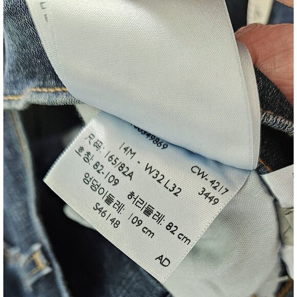 Levi's Signature Classic Boot Cut Jeans Size 14 M Med Wash 5 Pocket NEW Mid Rise - Picture 6 of 9
